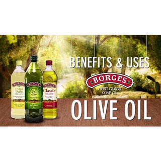 ✅ Borges Olive Oil 500ml โบรเกส น้ำมันมะกอกบริสุทธิ์ จากสเปน