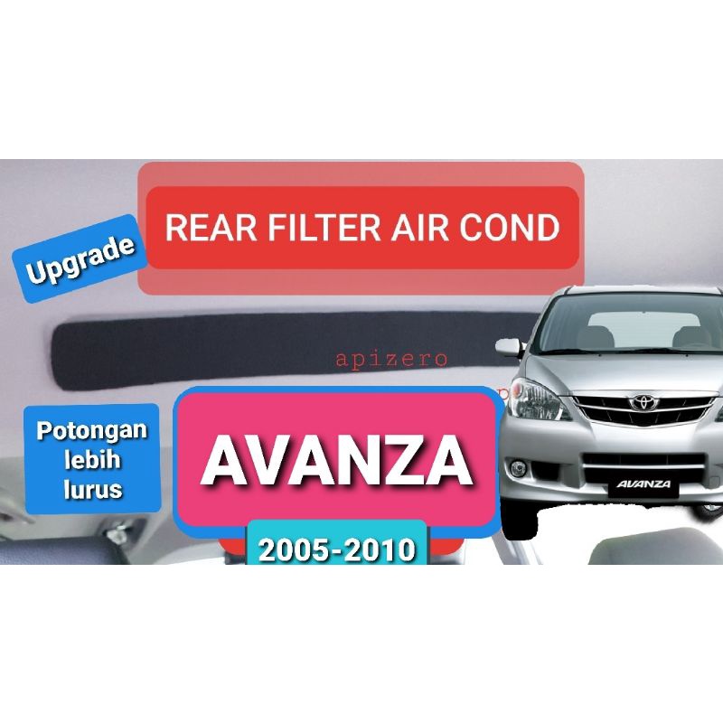 กรองแอร์ Toyota Avanza 2005-2010