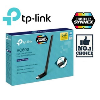 TP-LINK Archer T2U Plus AC600 High Gain Wireless Dual Band USB Adapter