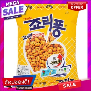 คราวน์ขนมข้าวอบกรอบ 50กรัม Crown Crispy Rice Crackers 50g.