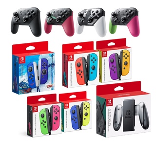 Nintendo Switch Pro Controller , Joy Con Controller สินค้าของแท้ จากนินเทนโด้ใช้กับเครื่องเล่นSwitchและOLED