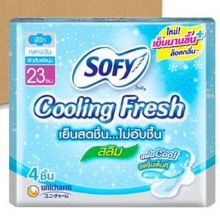 SOFY โซฟีคูลลิ่งเฟรช สลิมมีปีก 23ซม. 4 ชิ้น