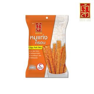 เจ้าสัว หมูแท่งกรอบ 90 กรัม (ถุงเล็ก) Chao Sua Crispy Pork Stick 90 g. (Small pack)