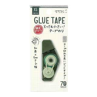 MIDORI [LIMITED EDITION] XS Glue Tape Green (D35439006) / ตลับเทปกาว ขนาด XS สีเขียว (limited edition) แบรนด์ MIDORI