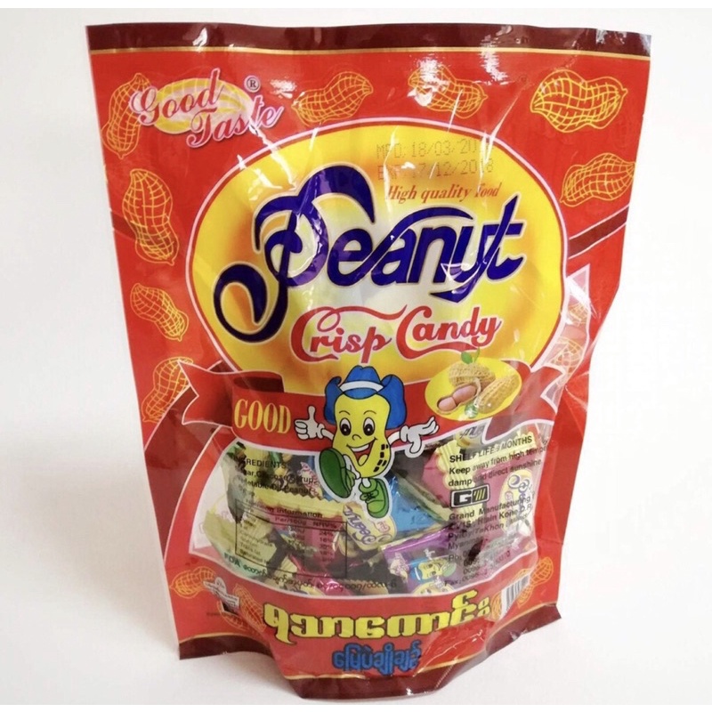 ขนมถั่วตุ๊บตั๊บพม่า Peanut Crisp Candy ถั่วตุ๊บตั๊บ ขนมพม่า ขนมถั่ว ยี่ห้อ Good Taste ถุงสีแดง300กรัม1ห่อมี35ชิ้น