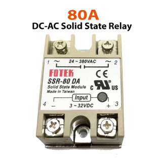 SSR-80 DA Solid State Relay(SSR-80 DA โซลิดสเตตรีเลย์)