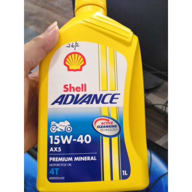 เชลล์ Ax5 15w-40 4t..