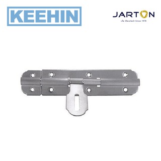 115201 กลอนขวาง สเตนเลส 304 แท้ 6 นิ้ว (1/แพ็ค) 115201 Stainless Bolt SUS304 6" (1/Pack) JARTON