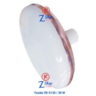 Yasida YD-5130 / 30 W [มอก.] LED UFO หลอดไฟ ประหยัดไฟ ตกไม่แตก ขั้วเกลียว E27 สว่าง แสงขาว