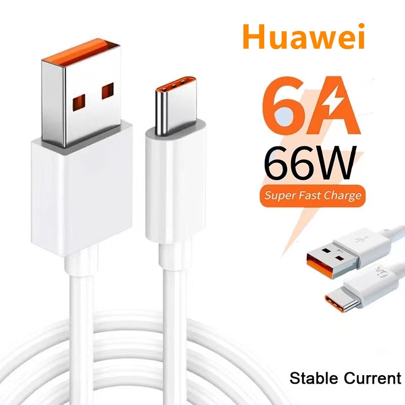 Huawei 66W 6A Super Fast Charger Cable Fast USB Type C สายชาร์จข้อมูล Quick Charger Cable