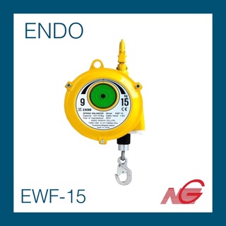 สปริงบาลานเซอร์ ENDO EWF-15 15kg.