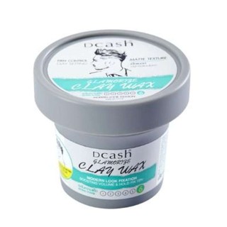 📔ดีแคช แกลมเมอไรซ์ เคลย์ แว็กซ์ 100g Dcash Glamorize Clay Wax (ปุกเทาคาดฟ้า) ไม่เหนียว ไม่เป็นขุยขาว ล้างออกง่าย เซ็ตผม