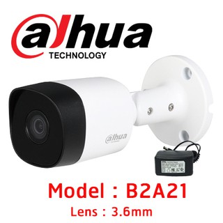 กล้องวงจรปิด B2A21 Dahua 2MP lens 3.6mm + Adapter