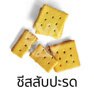 VFOODS วีฟู้ดส์ ขนมปังปี๊บชีสสับปะรด 6kg