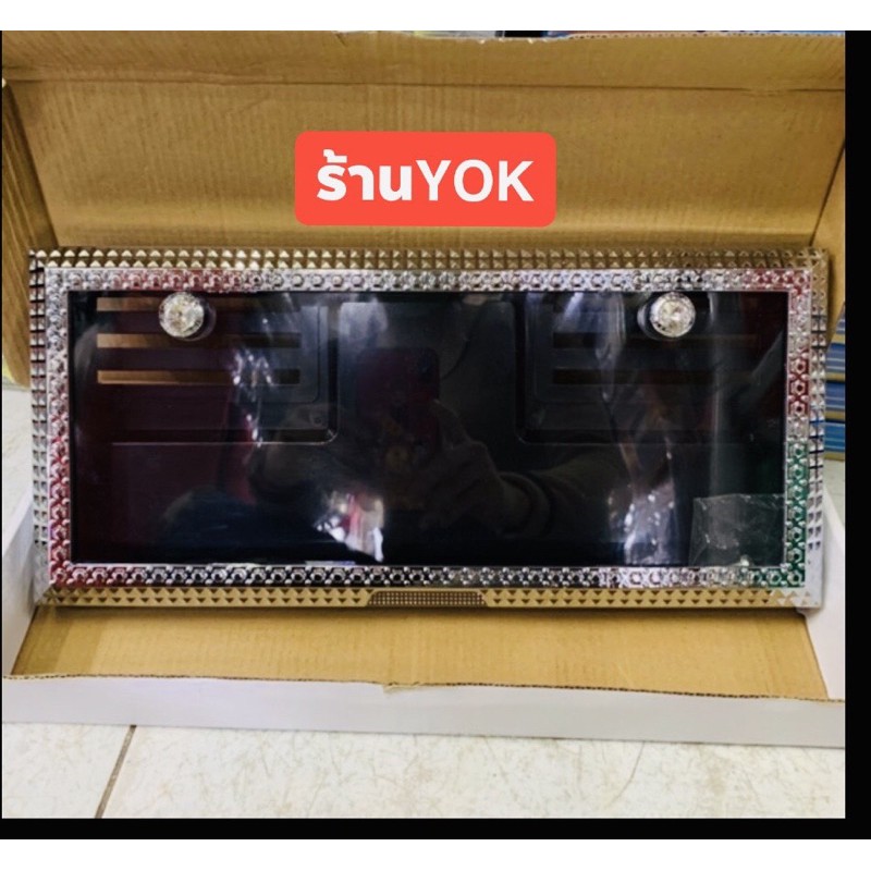 ป้ายทะเบียนรถยนต์ VIP อลูมิเนียมราคาต่อชิ้น ราคาถูก Shopee Lazada