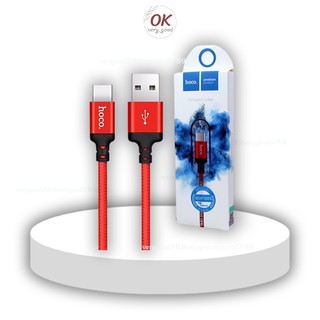 สายชาร์จ Hoco X14 ยาว 2 เมตร ของแท้ 100% Time Speed Charger  สำหรับ iPhone / Samsung / Micro USB / Type