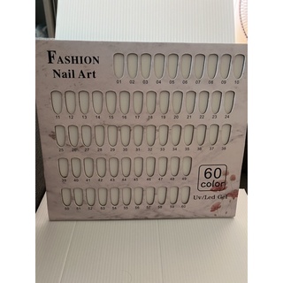 แท่นตั้งเล็บโชว์ 60สี (เป็นกระดาษแข็ง)