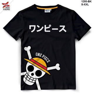 เสื้อยืดวันพีช One Piece-1295-BK : Icon Luffy