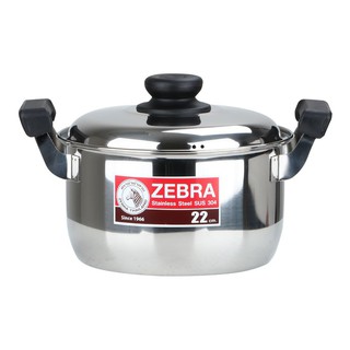 หม้อต้ม หัวม้าลาย CARRY 22 ซม.  POT ZEBRA CARRY 22CM