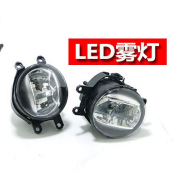 Toyota FOG LAMP Lexus Perodua MYVI 2011-2017 Axia VIOS ALZA CAMRY Bezza ...