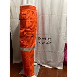 กางเกงทำงาน (หกกระเป๋า) กางเกงช็อป กางเกงสะท้อนแสง พร้อมส่ง S-5XL