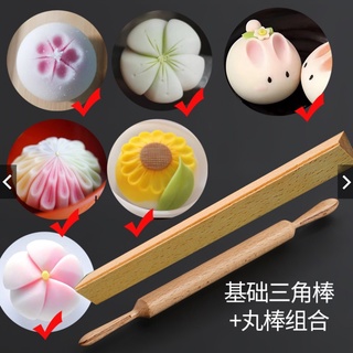 ชุดเครื่องมือ Wagashi ทรงสามเหลี่ยม สไตล์ญี่ปุ่น