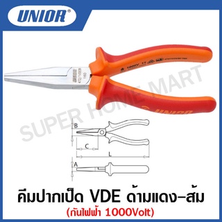 Unior คีมปากเป็ด VDE รุ่น 472VDE BI (472/1VDEBI) ด้ามแดง-ส้ม กันไฟฟ้า 1000Volt ขนาด 5.1/2 นิ้ว และ6.1/4 นิ้ว #คีมปากเป็ด