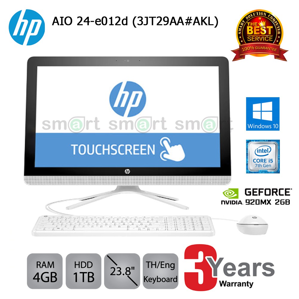 HP Pavilion AIO 24-e012d (3JT29AA#AKL) i5-7200U/4GB/1TB/GeForce 920MX 2GB/23.8/Win10