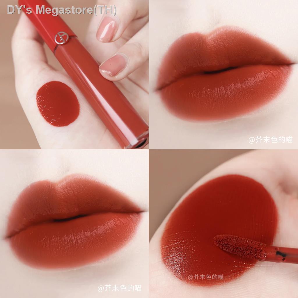 armani lip 205