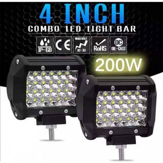 เเพค 2 ชิ้น LED SPOT BEAM US 200Wไฟสปอร์ตไลท์รถยนต์ ไฟหน้ารถ ไฟท้าย ไฟช่วยตัดหมอก สว่างมาก 12V-24V เเสงขาว