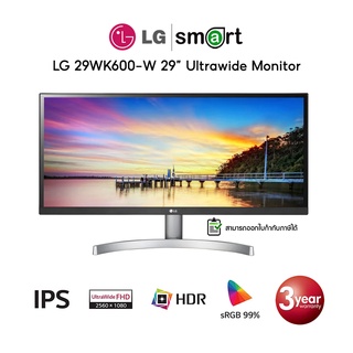 LG 29WK600-W 29 inch Full HD IPS 99%sRGB Ultrawide Monitor