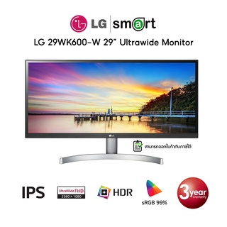 LG 29WK600-W 29 inch Full HD IPS 99%sRGB Ultrawide Monitor