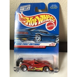 รถเหล็ก รถฮอทวีล เฟอร์รารี่ Hot wheels ferrari 333 SP