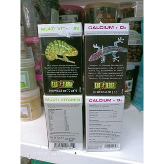 Multi vitamin Calcium+D3 วิตามิน เเคลเซี่ยม อาหารเสริมสำหรับสัตว์เลี้ยง สัตว์เลื้อยคลาน