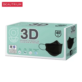 G-LUCKY 3D Mask KF94 หน้ากากอนามัย 40pcs