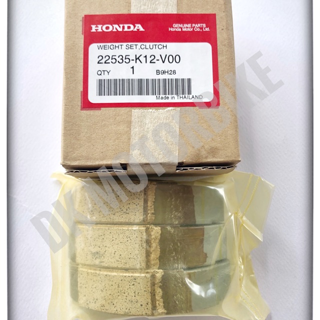 ผ้าครัช 3 ก้อน (แท้100%) รถรุ่น CLICK150i-NEW, PCX150 2018 แบบตรงรุ่นตามระบบ (22535-K12-V00)