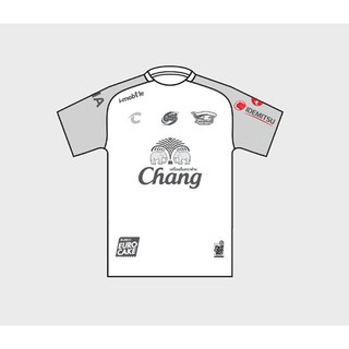 CHONBURIFC JSY CHEER 2018 - AWAY