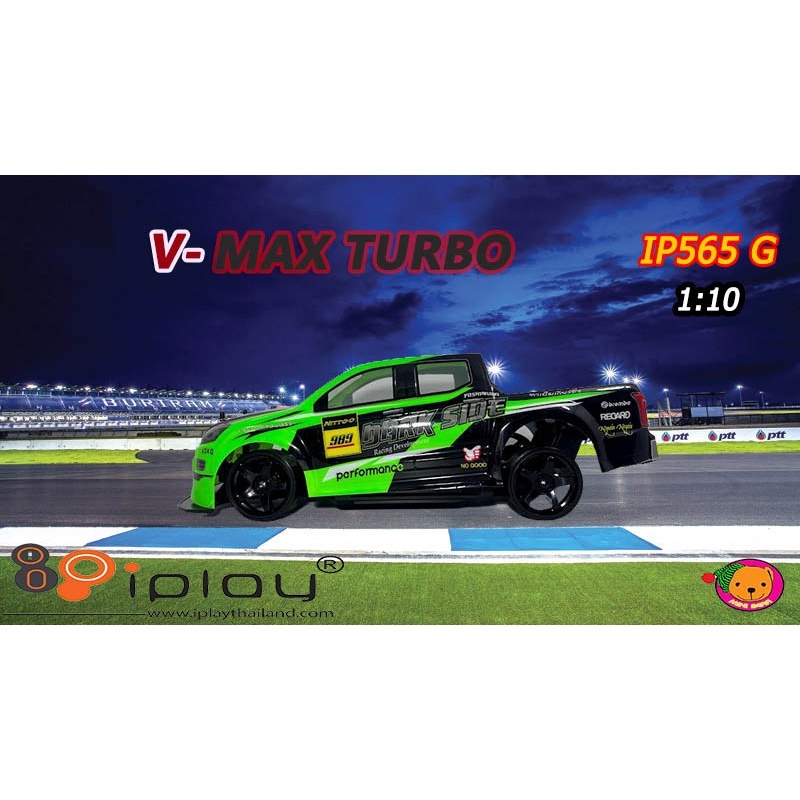 รถกระบะดริฟท์บังคับวิทยุ สเกล 1:10 ทัวร์ริ่ง รีโมท 2.4Ghz IP565G อัตราส่วน 1:10 ช่วงล่างเป็นโช๊คอัพอ