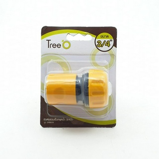 GhouseOnline Tree O ข้อต่อสวมเร็วหยุดน้ำ 3/4นิ้ว  DY8030 สีเหลือง