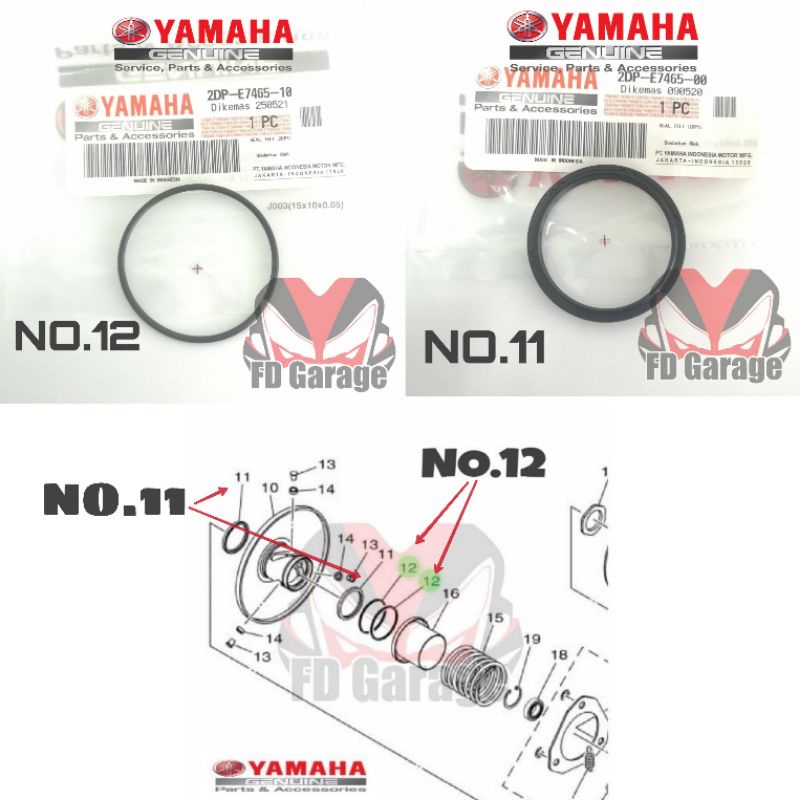ซีล 2DP-E7465-10 & 2DP-E7645-00 (CLUTCH PARTS)