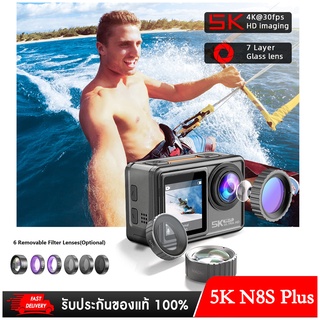 5K 30FPS TouchScreen  Outdoor Action Camera 40M Waterproof Dual Screen Anti-Shake Camera สต็อกในไทย