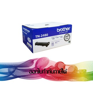 TN-2480 TONER BROTHER ORIGINAL (3,000 Page)