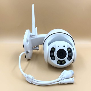 YOOSEE IP-Camera GW-D08S