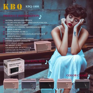 ลำโพงบลูทูธ รุ่น KBQ-1808 วางมือถือได้ Bluetooth Speaker Version 5.0EDR ดอกลําโพง (4Ω 5W)*2