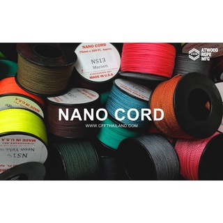 เชือก Nano Cord Made in  USA. มีลาย