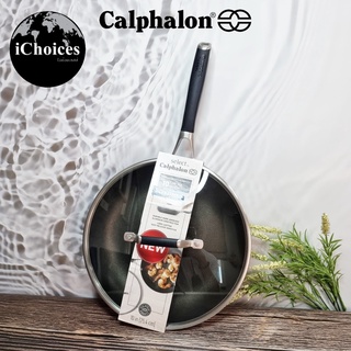 คาลฟาลอน กระทะ 10 นิ้ว เคลือบนอนสติ๊ก พร้อมฝาปิด Select by Calphalon® Hard-Anodized Nonstick 10-Inch Fry Pan with Cover