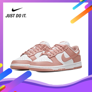 Nike Dunk Low "Rose Whisper" DD1503-118 ของแท้ 100% Sneakers