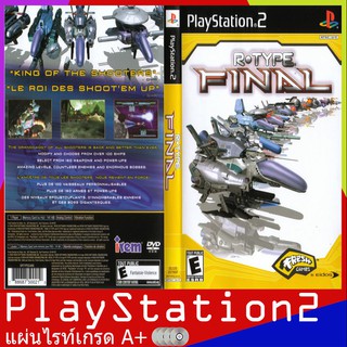 R-Type Final (USA)[PS2