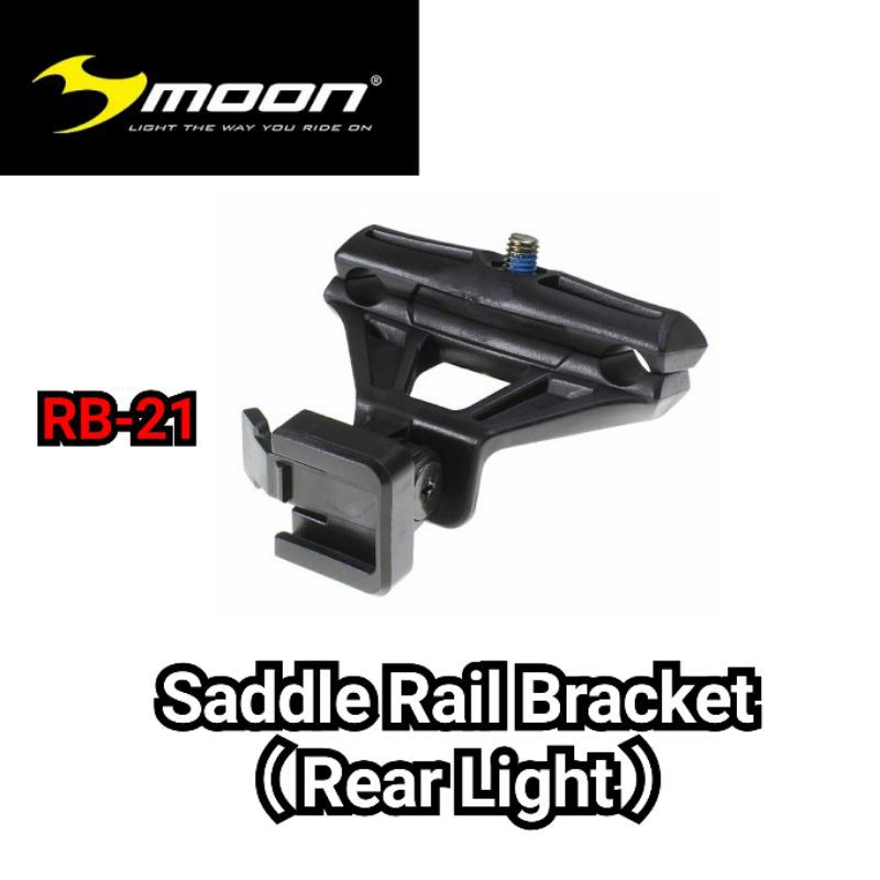 Moon Comet RB21 Bicycle Rails Clamp For Moon Rear lights, compatible