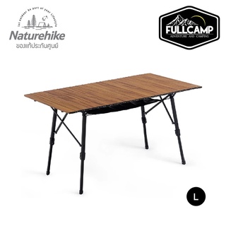 Naturehike MW03 Outdoor Telescopic Folding Table